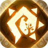 圣树唤歌测试版