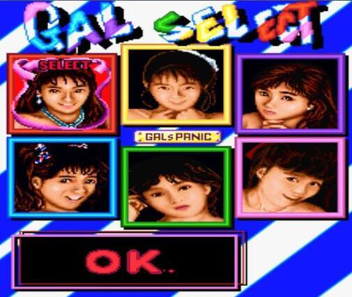 天蚕变96手机版