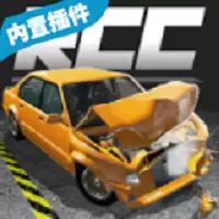 rcc真实车祸内置中文修改器版