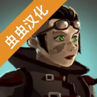 冒险重生中文版游戏