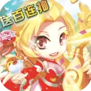 游艺传奇内测版