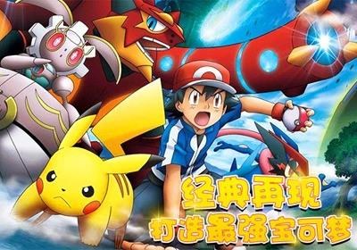 连萌指挥官游戏大全