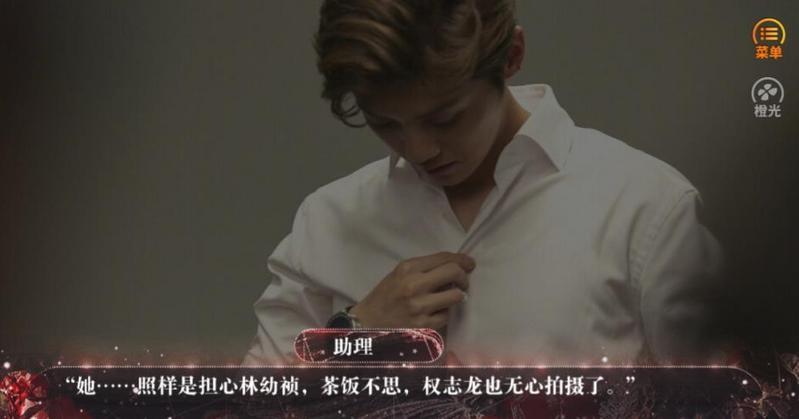 耀世者游戏大全