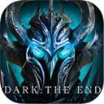 暗魂终结修改版