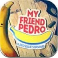 我的朋友佩德罗九游版