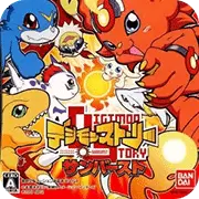 数码宝贝月光破解版