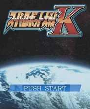 超级机器人大战K汉化版