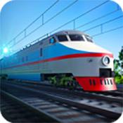 电动火车模拟器修改版