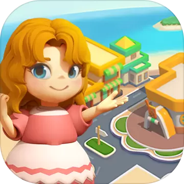 最佳镇长游戏修改版