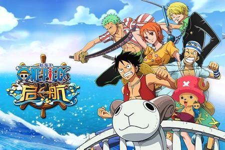 口袋海贼王游戏大全