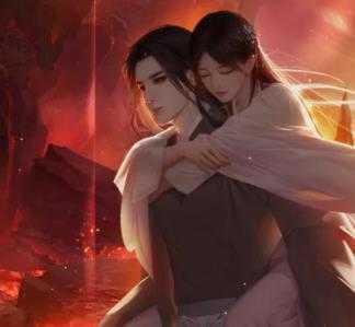 醉梦山河贰修改版