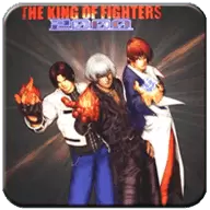 拳皇2000中文手机版