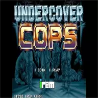 暴力刑警中文版