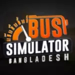 公共汽车模拟器