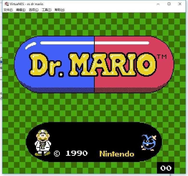 马里奥医生中文版