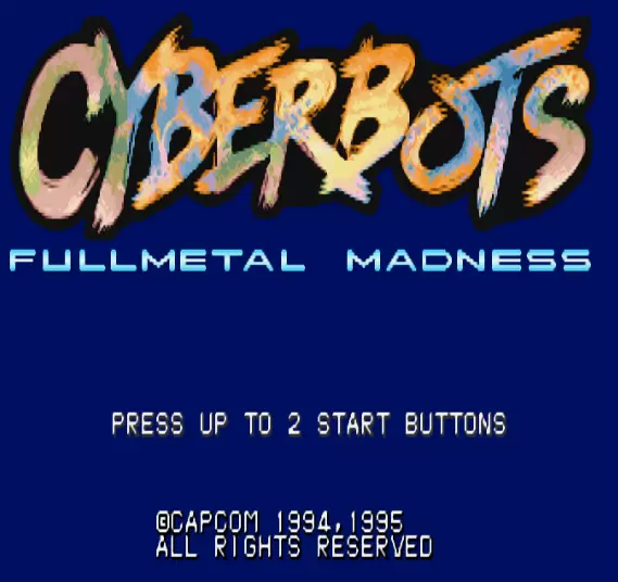 装甲勇士格斗版