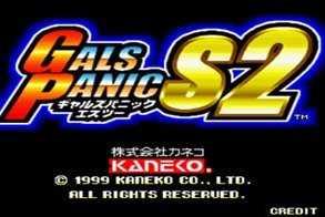 天蚕变蜘蛛美女中文版