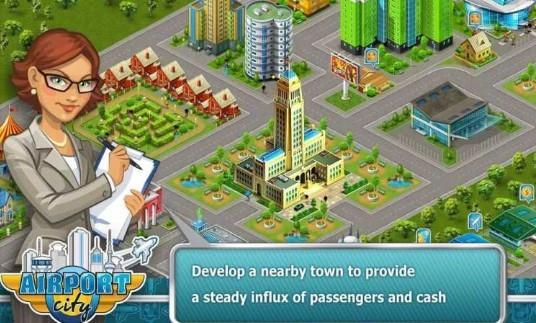 空港达人系列游戏版本汇总