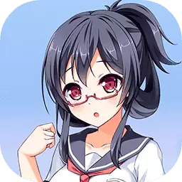 我变成了妹子测试版