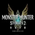 怪物猎人物语2