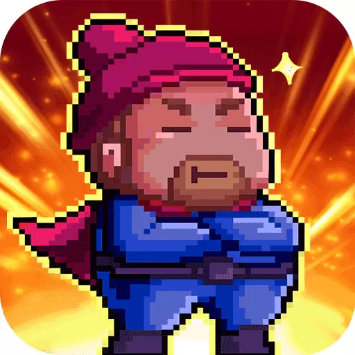 小小村长礼包码