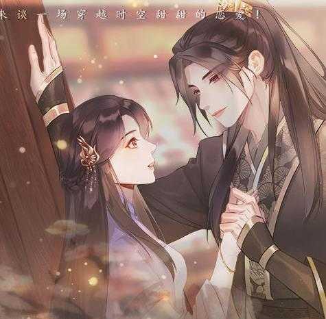 你能活到第几集修改版