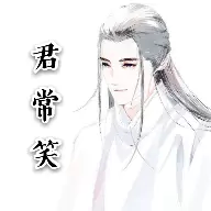 和平精英捏脸辅助