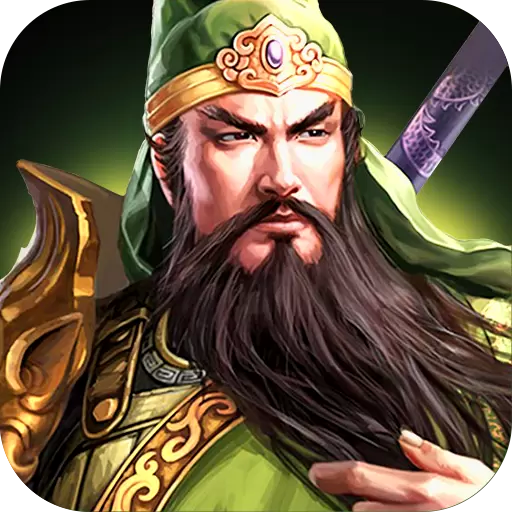 三国传说手机版