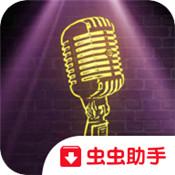 主播生活模拟器手游修改版