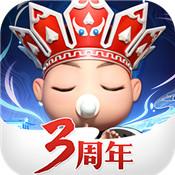 道友请留步青曜3游戏