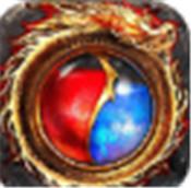 王者霸业传奇免费版