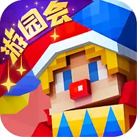 奶块修改版无限软糖无限钻石