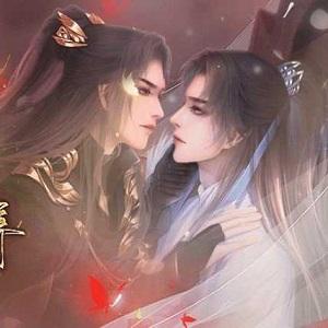 高岭之花的自我修养2021完结修改版