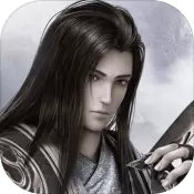 剑侠情缘2剑歌行九游版游戏