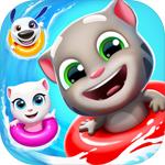 汤姆猫水上乐园无限钥匙和无限金币