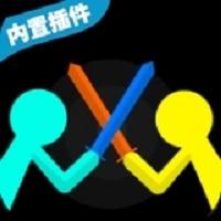 火柴人至尊决斗者最新修改版