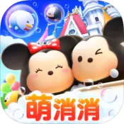 迪士尼梦之旅试玩版游戏