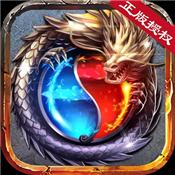 旭日大乱斗最低充值折扣版