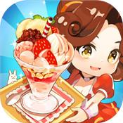 次元料理屋最新免费版