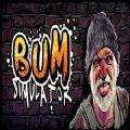 Bum Simulator
