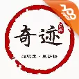 王者荣耀奇迹内部辅助免密码修改版app