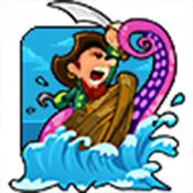 史诗海盗故事修改版