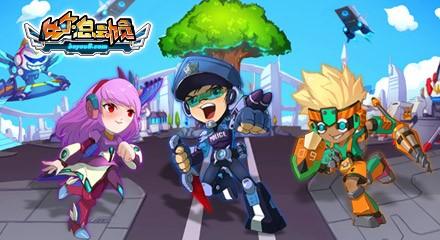 比尔总动员游戏大全