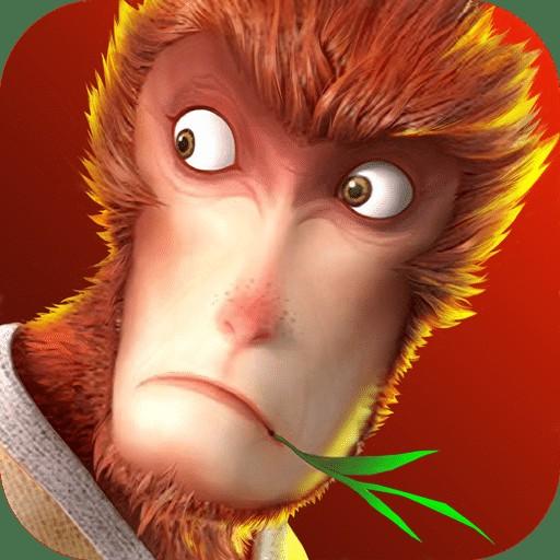 西游记之大圣归来九游版