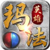 新开微变传奇999