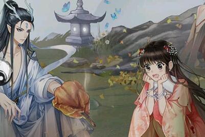 仙侣双修好玩吗？《以仙之名》告诉你！