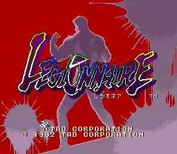 格斗贵族街机经典版