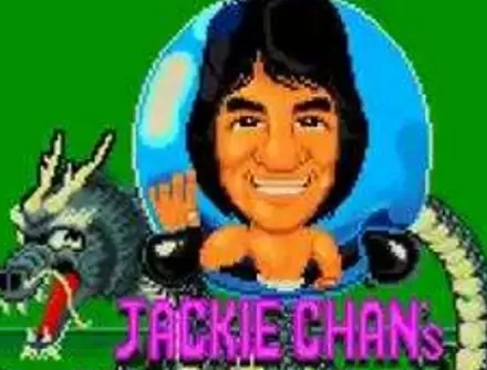 成龙之龙无限技能版