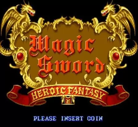 fc魔法剑无敌版