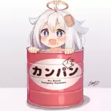 原神抽卡记录分析APP